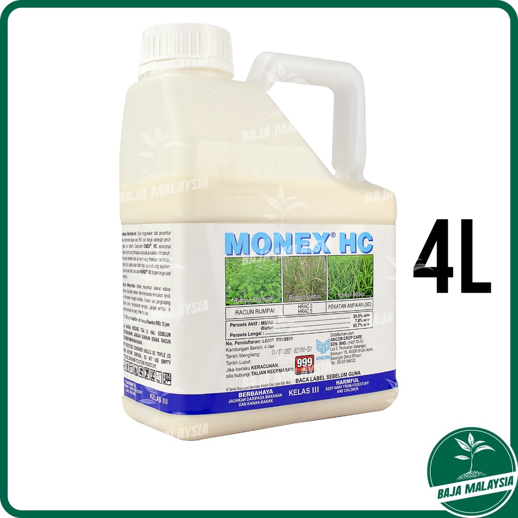 MONEX HC 4 Liter MSMA 39.5 + Diuron 7.8 Herbicide Weed Grass