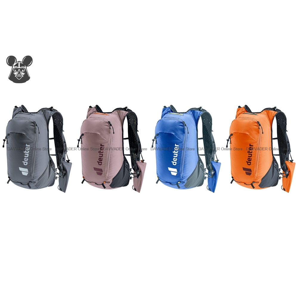 Deuter discount running backpack