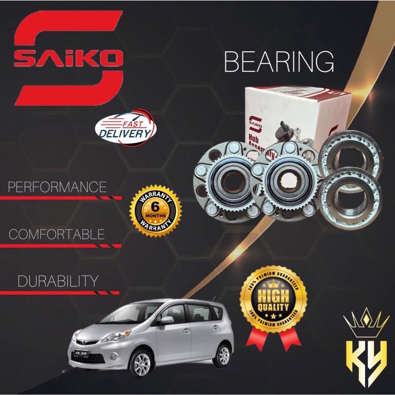 SAIKO REAR BEARING HUB PERODUA ALZA SIX MONTH WARRANTY | Shopee Malaysia