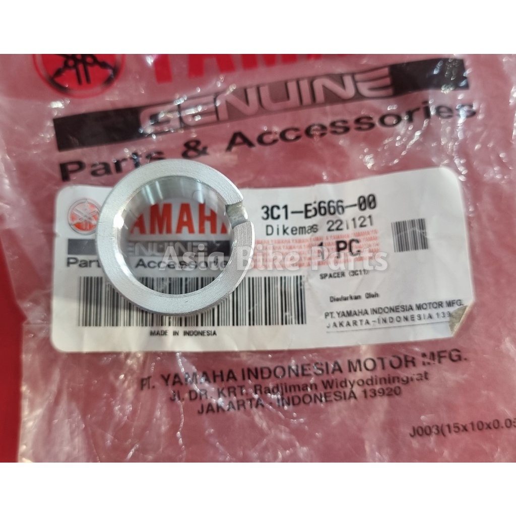 Yamaha Original LC135 5 Speed 5S Kick Starter Shaft Spacer / Bush