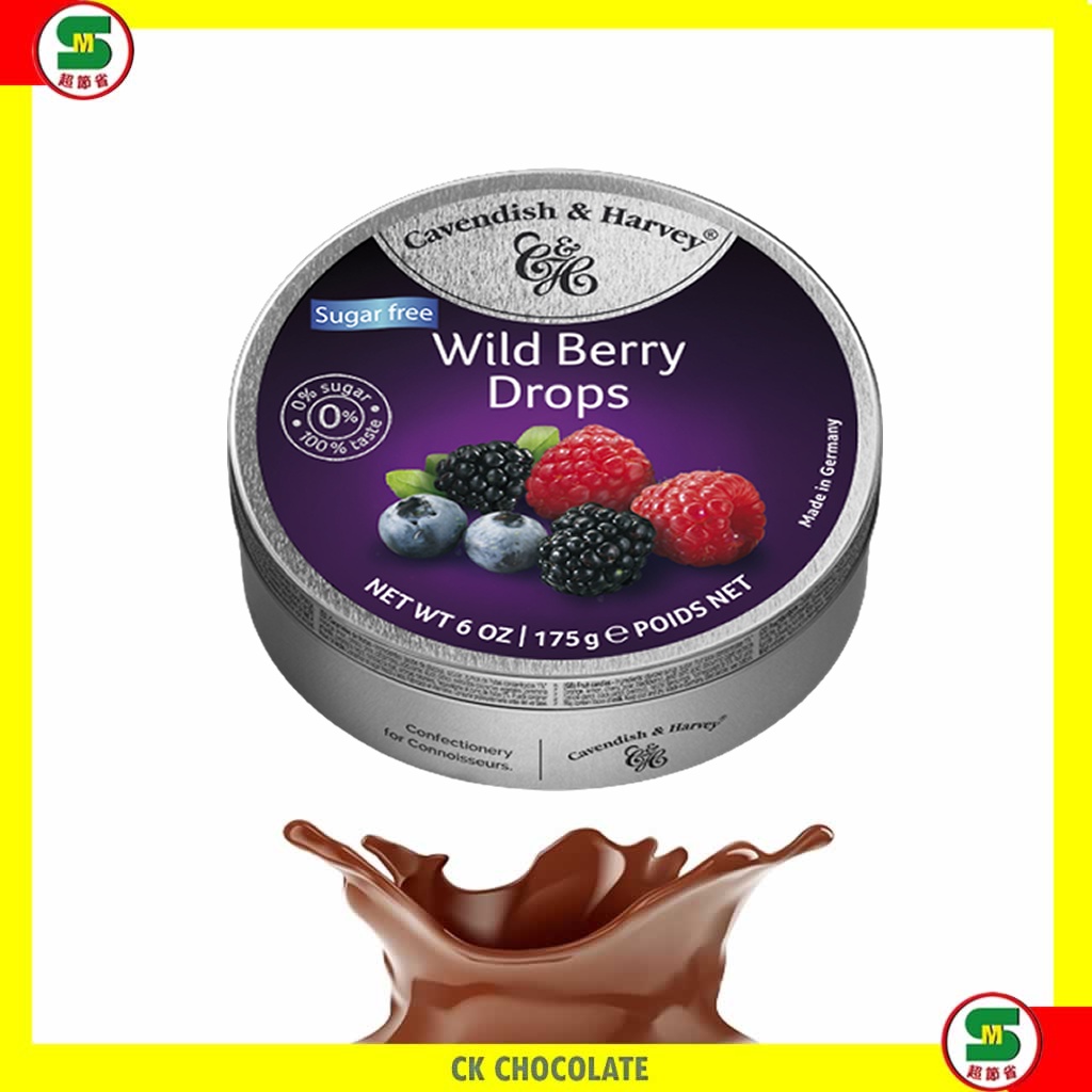 CAVENDISH & HARVEY SUGAR FREE WILD BERRY DROPS 175G | Shopee Malaysia
