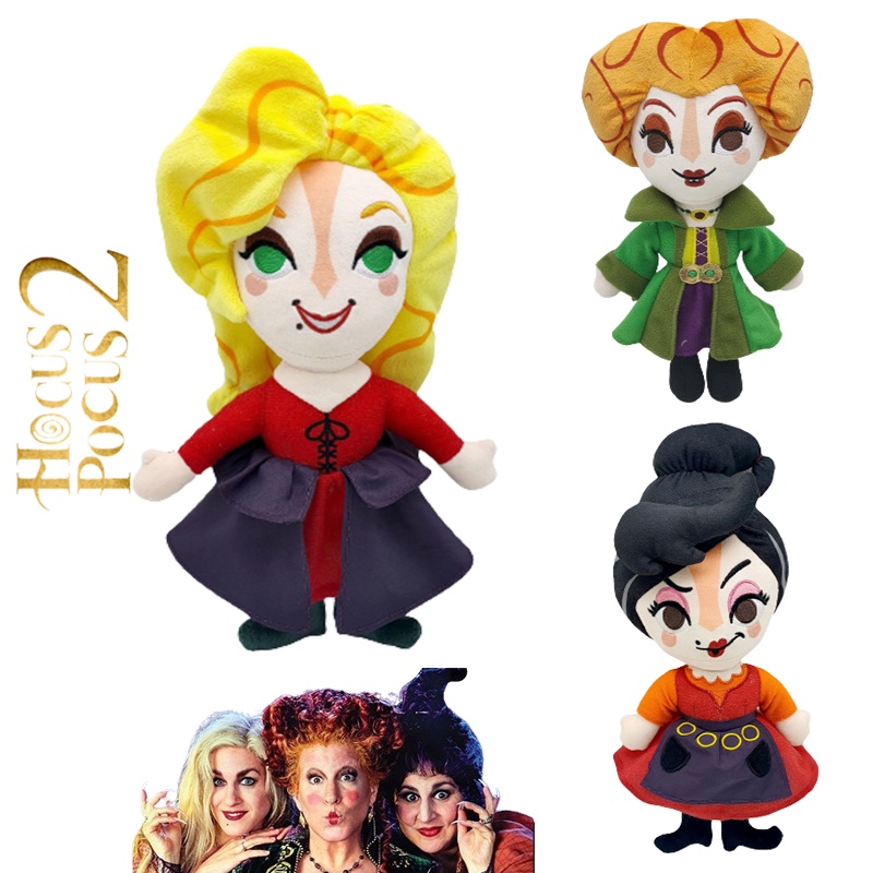 Adorable Hocus Pocus Plush Toy Of Winifred Sarah And Mary Sanderson ...