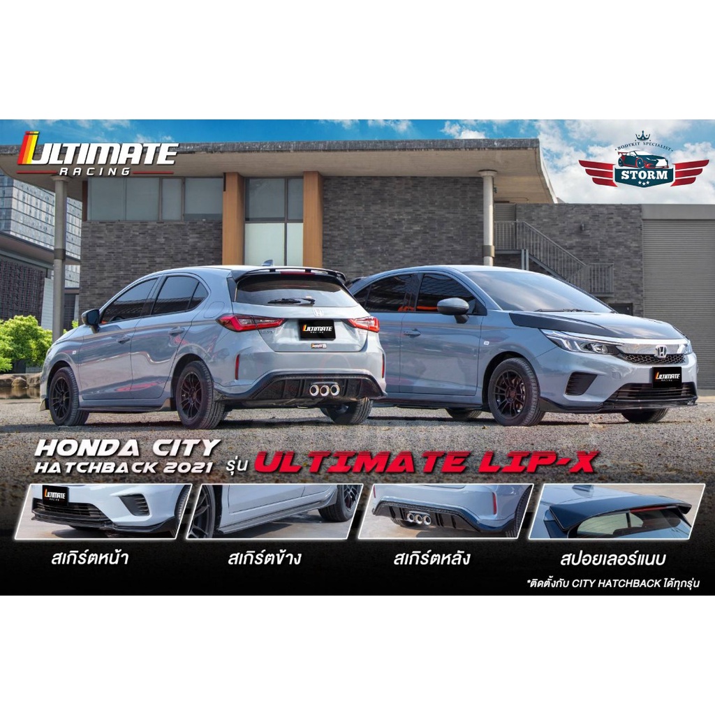 HONDA CITY 2022 HATCHBACK ( ULTIMATE DESIGN ) BODYKITS WITH 2K COLOR