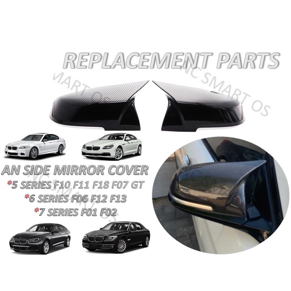 Spiegelkappen Für BMW F10 F11 F07 - Glänzend Schwarz