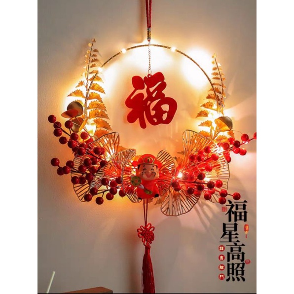 [🇲🇾🇲🇾READY STOCK] CNY DECORATION LED LIGHT WARM FEEL READY STOCK ...