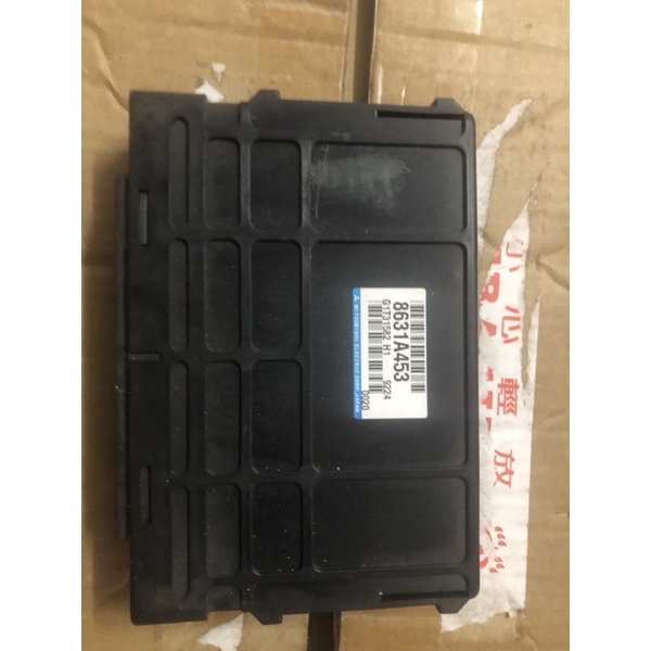 Proton Waja CPS Gearbox TCU (8631A453) Shopee Malaysia
