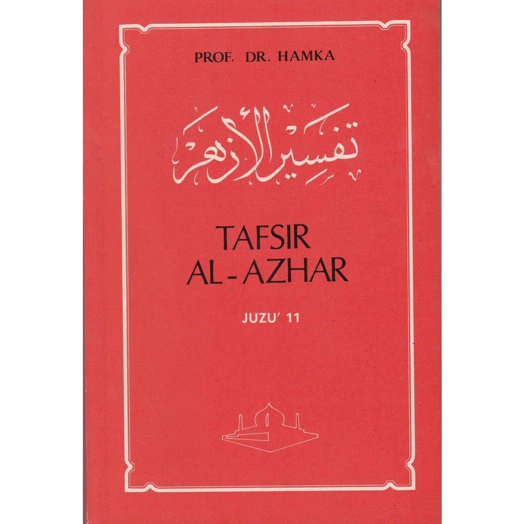 Tafsir Al-Azhar, Juzu' 11, Tulisan Prof Dr. Hamka | Shopee Malaysia