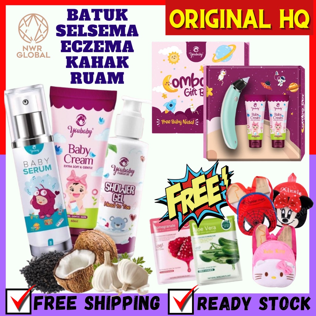YOUBABY CREAM, SHOWER GEL & SERUM SET LENGKAP BATUK, KAHAK, SELESEMA