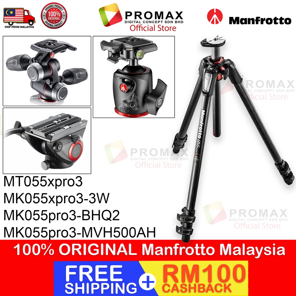 Manfrotto MT055XPRO3 MK055XPRO3 Aluminium 3-Section MVH500AH