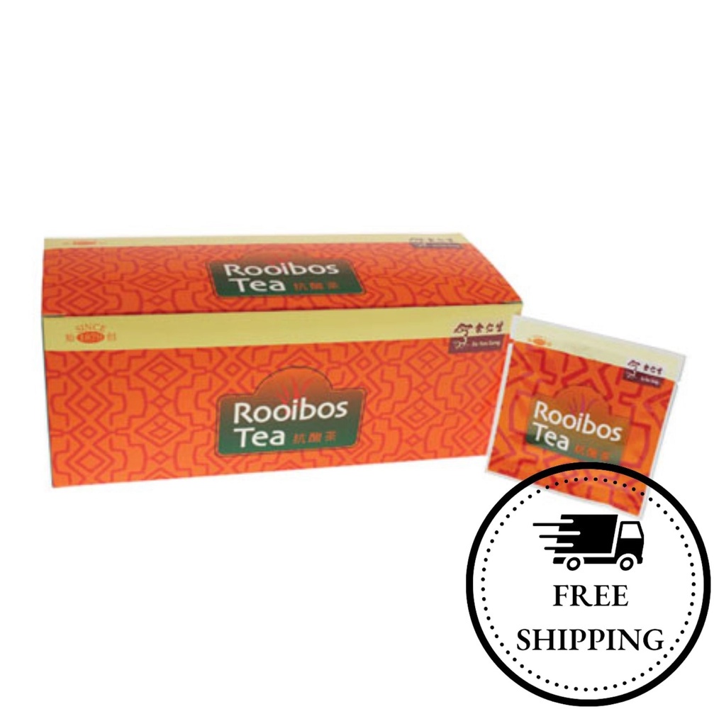 Eu Yan Sang Rooibos Tea 余仁生 抗酸茶 Shopee Malaysia
