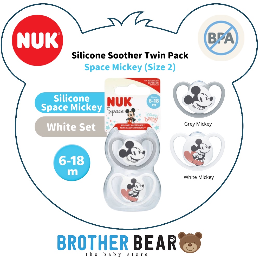 NUK Silicone Soother Space- Disney/ Mickey/ Animal/ Night (0-6m/