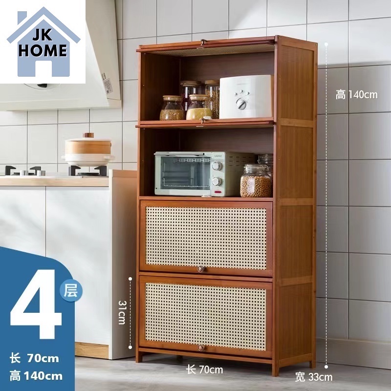 JK HOME 5 Tier Kitchen With Doors Microwave Ovens Rack Bamboo