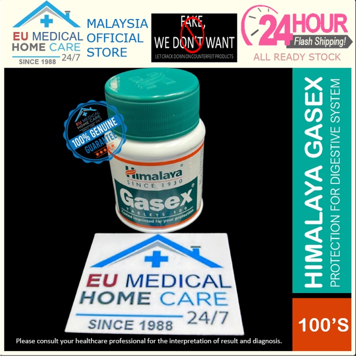 HIMALAYA Gasex Tablets 100 (Improves digestion, relieves gaseous ...