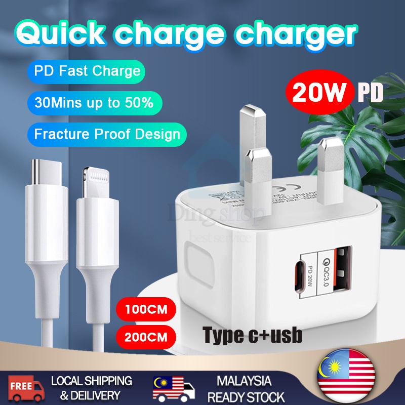 🔥20W PD Fast Charger USB+Type C Dual Port Quick Charge kepala charger