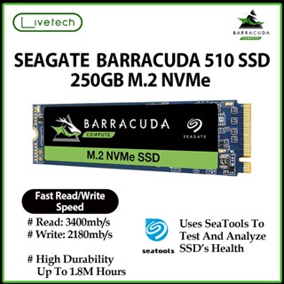 Seagate barracuda hot sale ssd 250gb