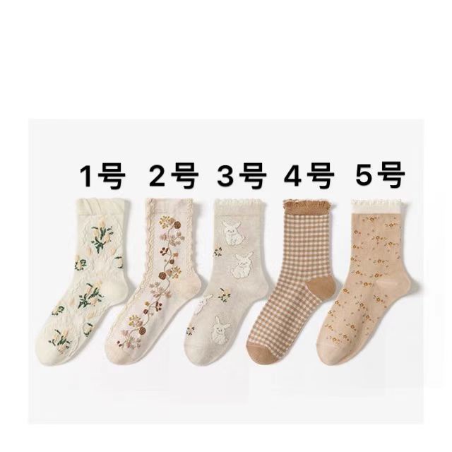 Autumn and winter women's fashion stockings autumn style literature and