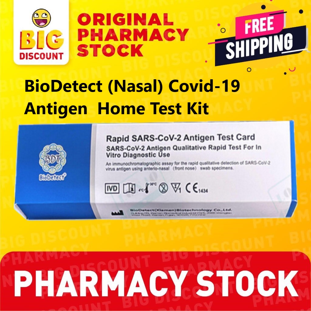 (DISCOUNT PHARMACY) BioDetect Covid 19 Saliva Antigen Test Kit 1PCS