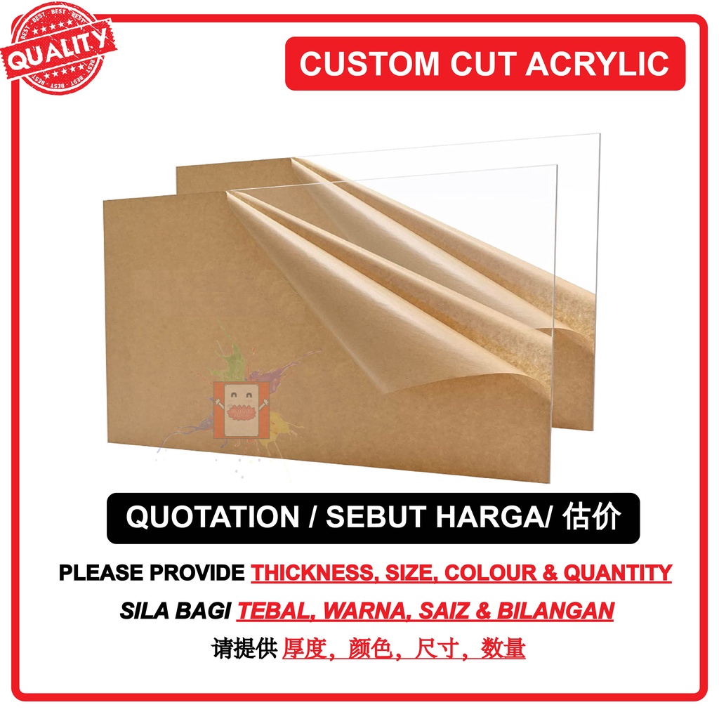 Custom Cut Acrylic Sheet (2mm,3mm,5mm), Custom Cut Transparent Acrylic ...