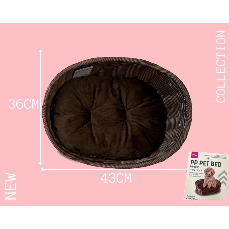 Daiso PP PET Bed for Cat Dog Shopee Malaysia