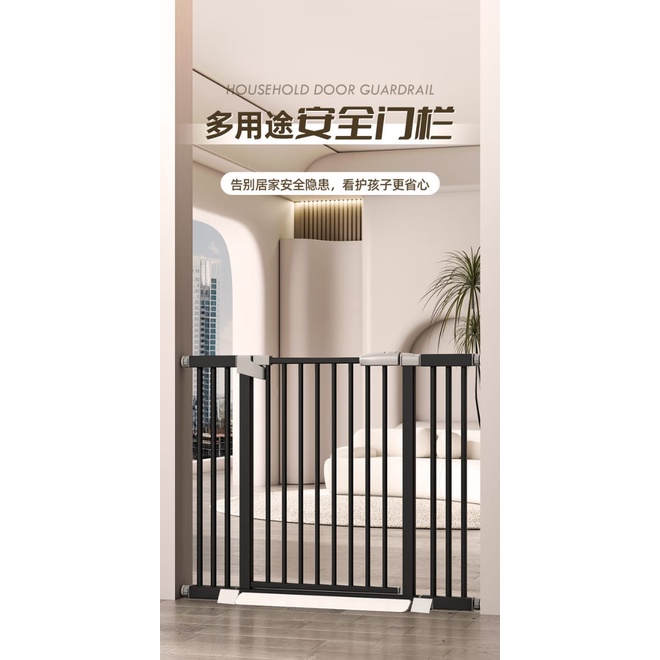 Kingbo best sale baby gate