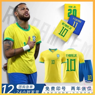 Create custom Brazil jersey 2018 with your name