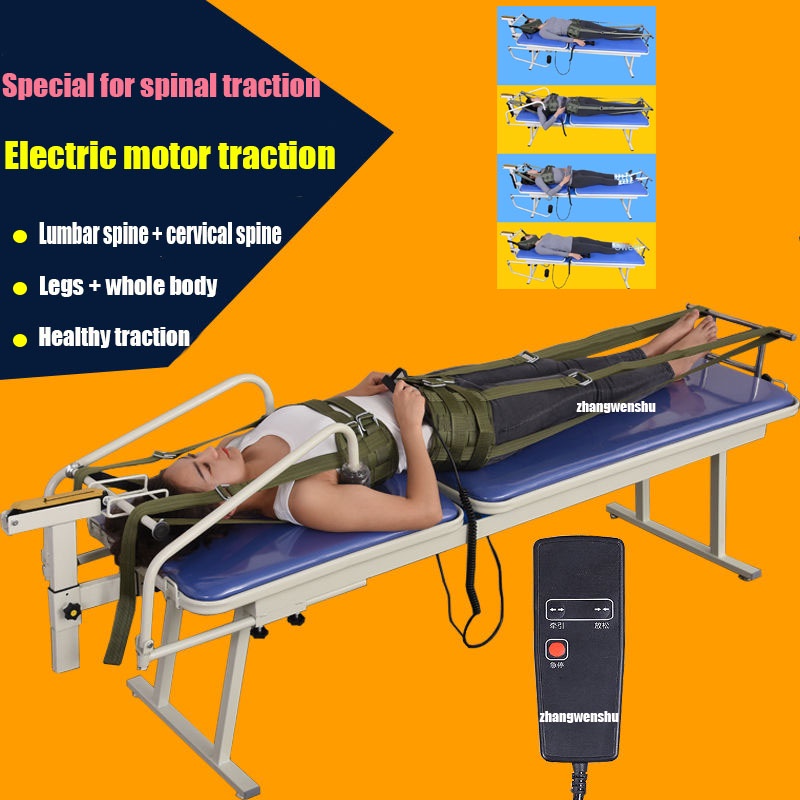 New multifunctional electric traction bed Cervical vertebrae and lumbar ...