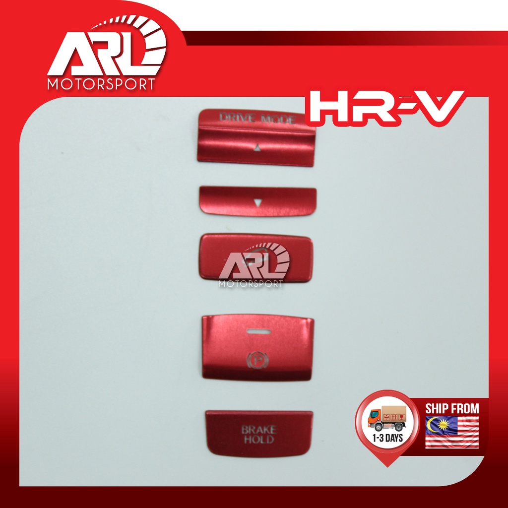 Honda HRV Hand Brake Button Lining Brake Hold Switch Plate Decoration