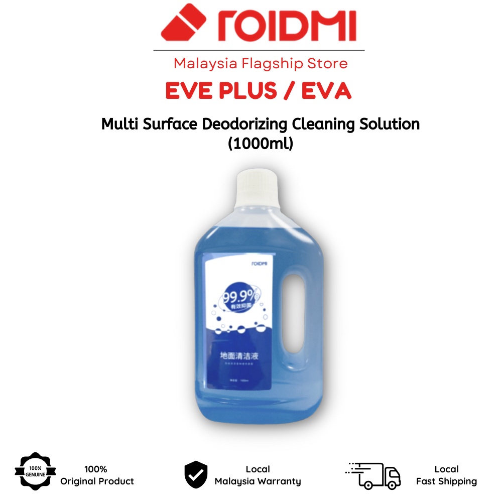 ROIDMI MultiSurface Deodorizing Cleaning Solution (1000ml) Shopee