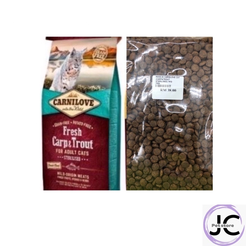 Carnilove Grain Free Adult Fresh Carp & Trout Sterillised Cat Food 1kg