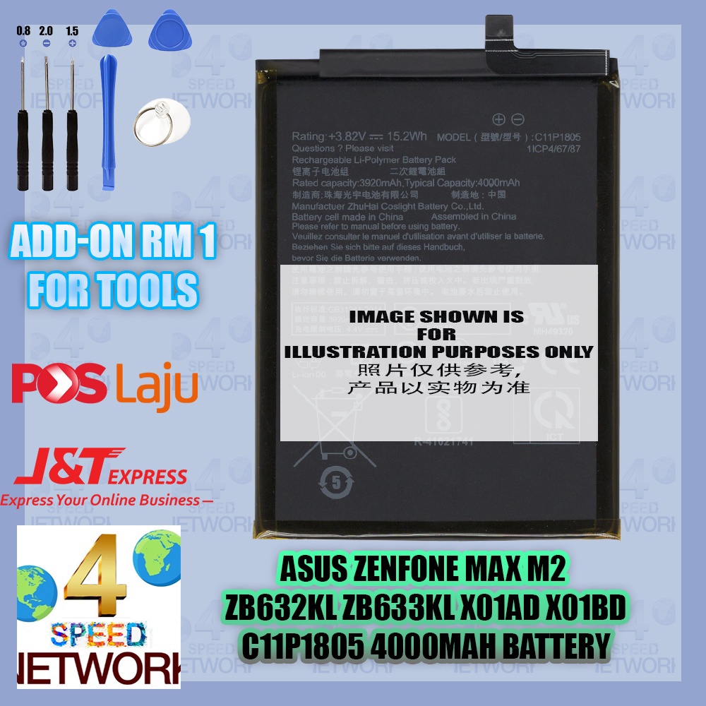 Asus Zenfone Max M2 ZB632KL ZB633KL X01AD C11P1805 Battery Batteri 4000mAh  Bateri Batery 4000 mah | Shopee Malaysia