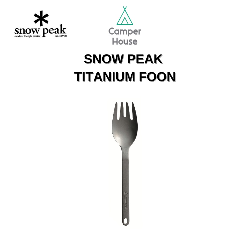 [Ready Stock] Snow Peak Suku Titanium Foon (Khemah / Camping) | Shopee ...