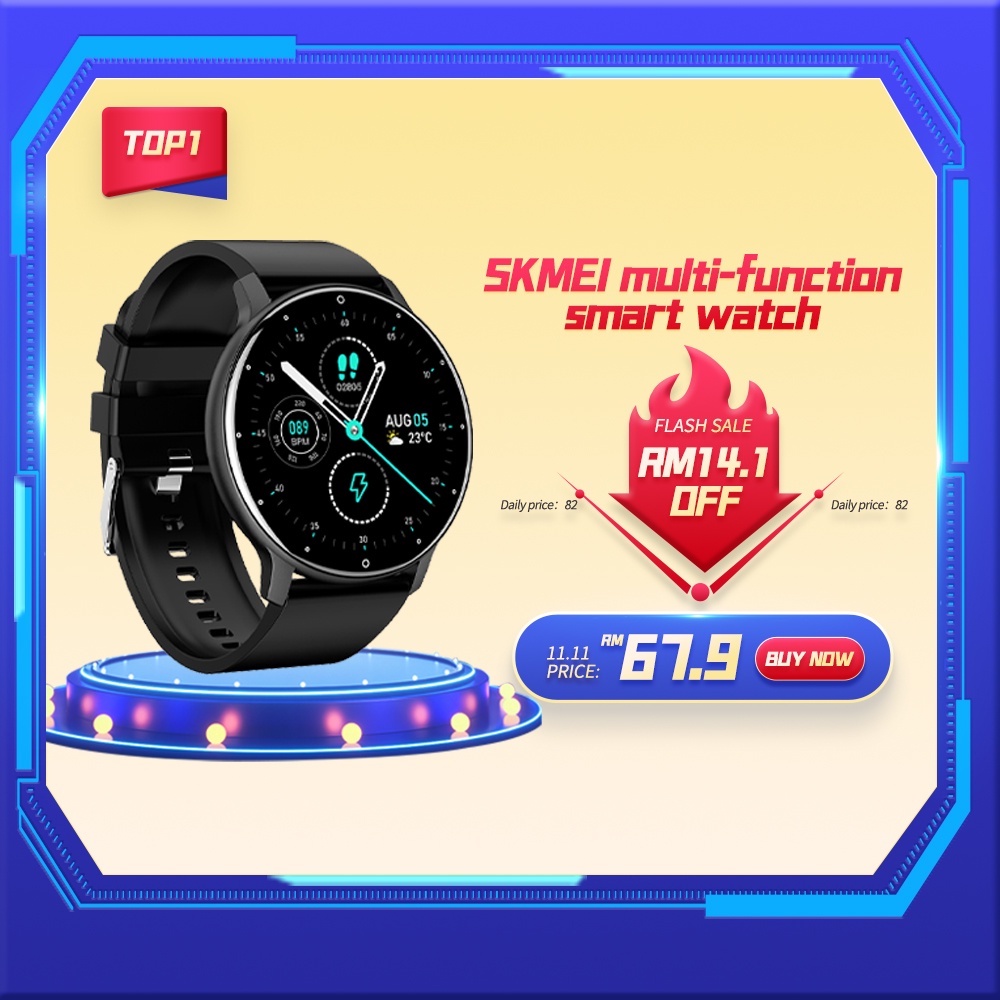 Skmei heart hot sale rate watch