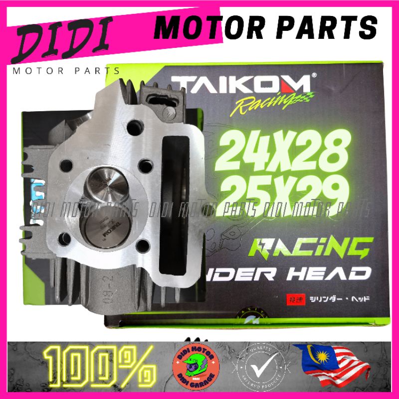 head taikom ex5