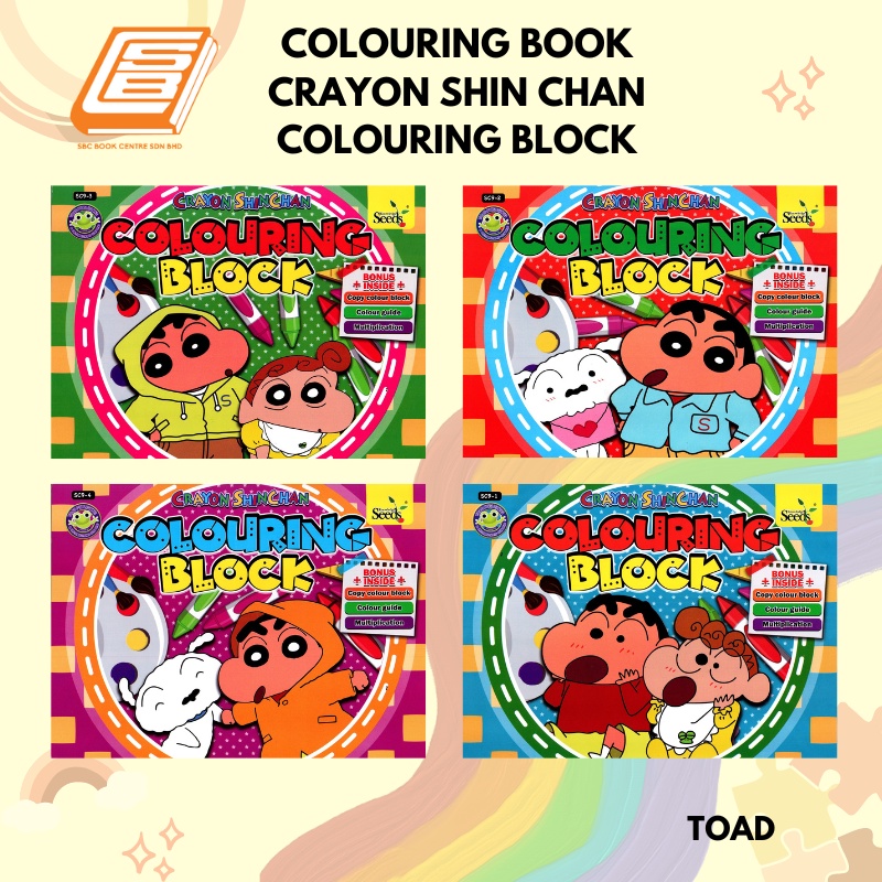 [SBCB]Preschool: Crayon Shin Chan Colouring Block | Shopee Malaysia