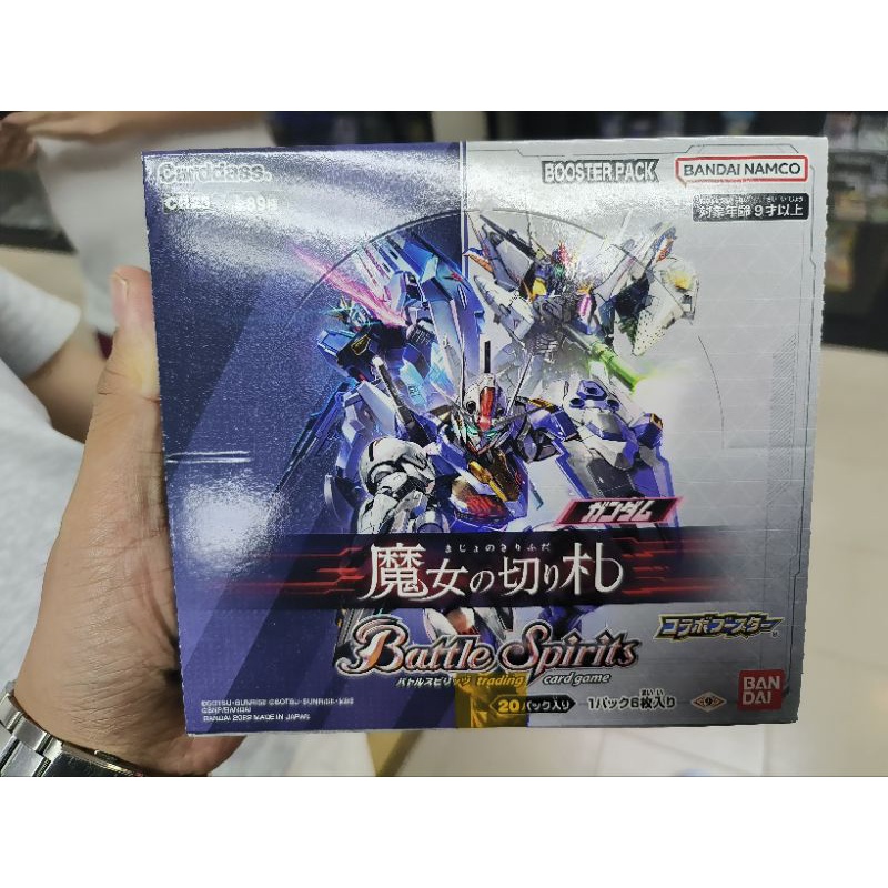 Ready Stock - Battle Spirit Card Booster Box - Cb25 Gundam Collab Witch ...