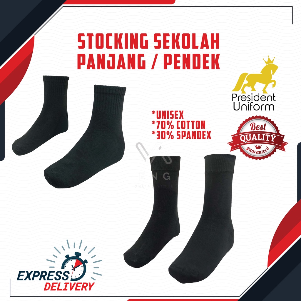STOCKING HITAM SEKOLAH 70% COTTON 30% SPANDEX ( STOCKING HITAM SEKOLAH ...