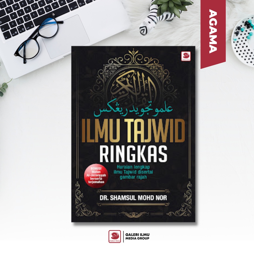 ILMU TAJWID RINGKAS.. - Dr. Shamsul Mohd Nor | Shopee Malaysia