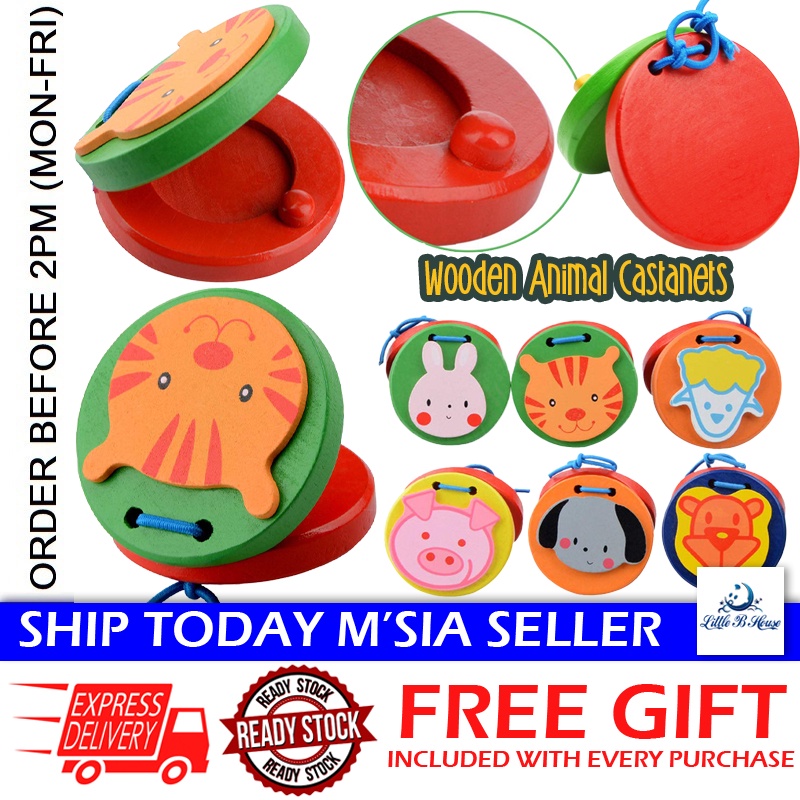 [Little B House] Colorful Animal Round Castanets Musical Instrument ...
