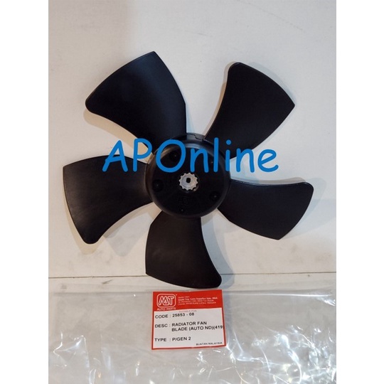 Proton Gen 2 (ND Type) Radiator Fan Blade (Auto) | Shopee Malaysia