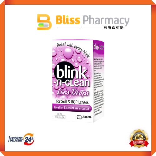 Blink N Clean Lens Drop 15ml (For Soft & RGP Lenses) | Shopee Malaysia