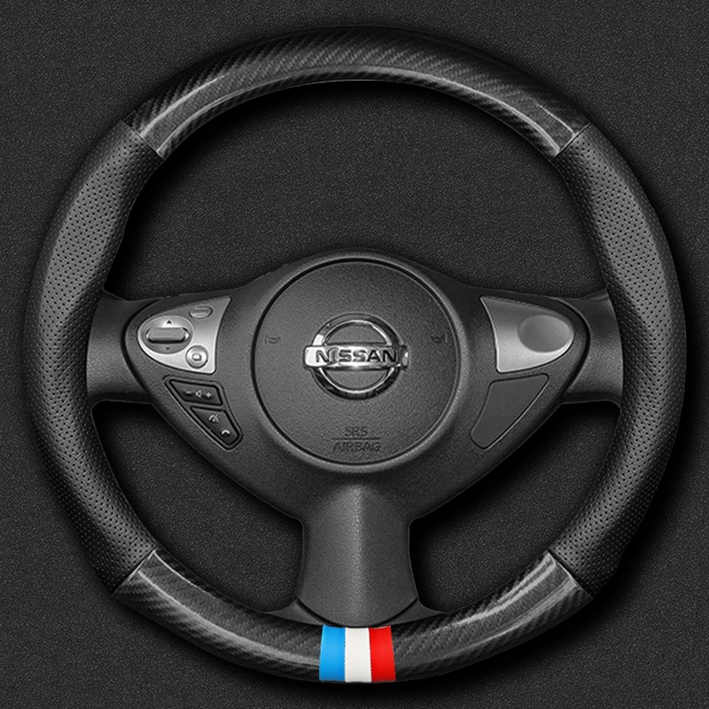 Nissan Breathable Steering Wheel Cover Carbon Fiber Leather 38cm Non