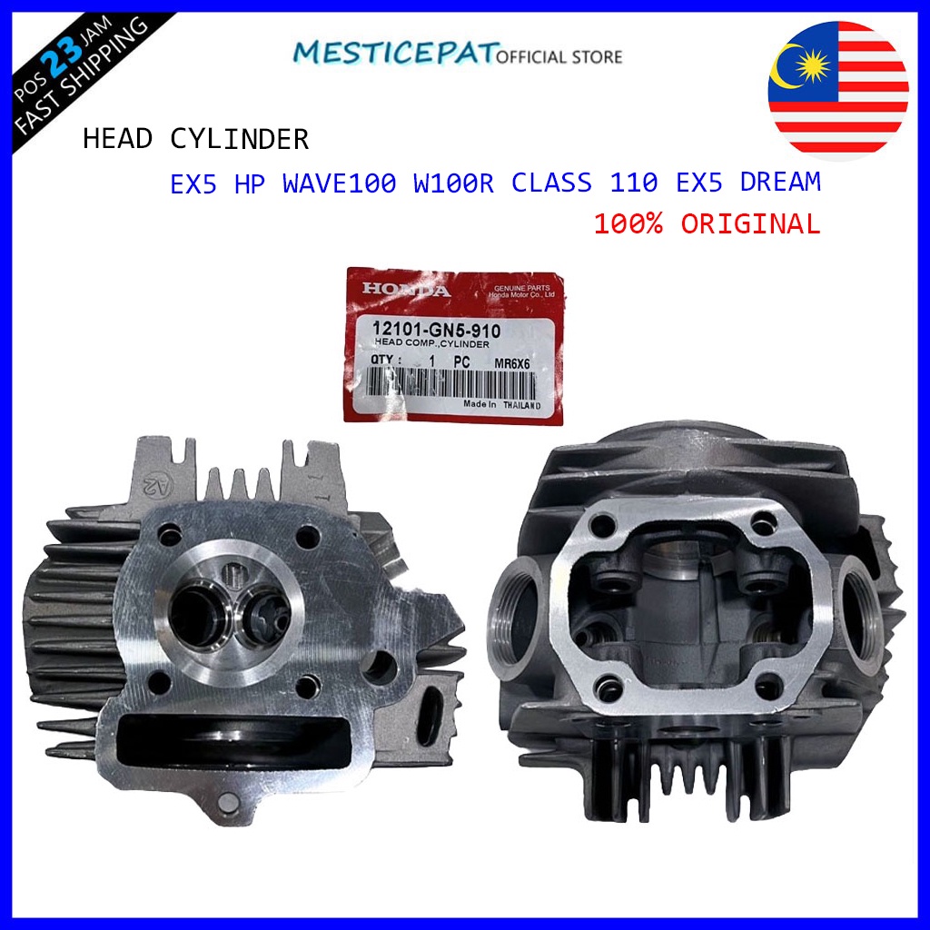 EX5 HIGH POWER HEAD CYLINDER WAVE100 W100R CLASS 110 EX5 DREAM ORIGINAL