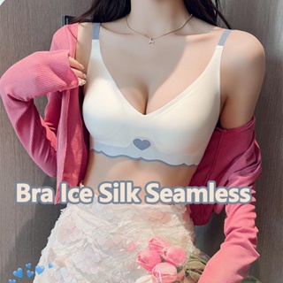 Silk Lingerie Underwear, Ice Silk Bras Push