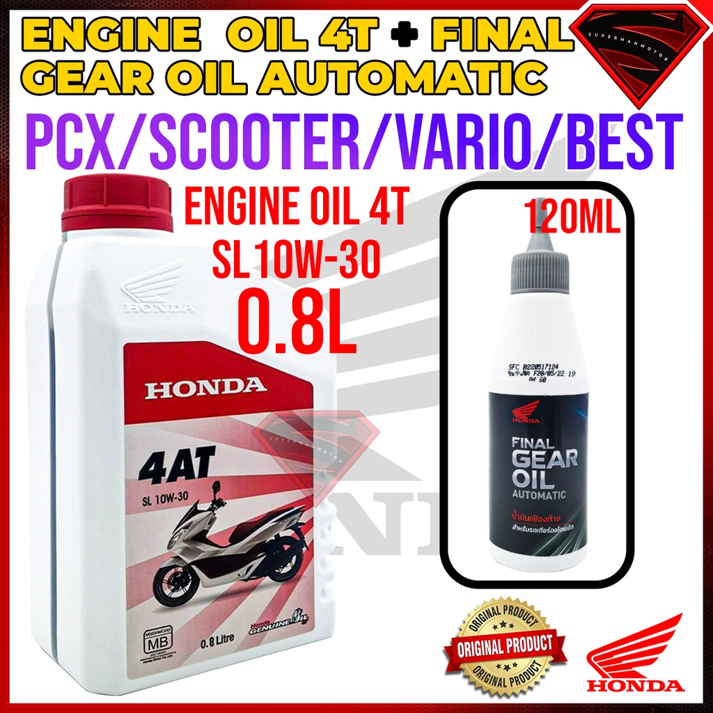 100 ORIGINAL HONDA SCOOTER ENGINE OIL 4T 4AT 10W30 & GEAR OIL HONDA
