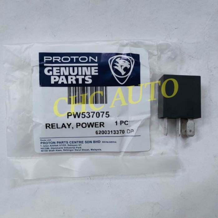 (100 ORIGINAL PART PW537075)RADIATOR RELAY/HEAD LAMP RELAY PROTON
