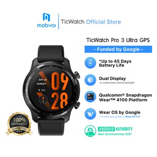 Ticwatch deals pro shopee