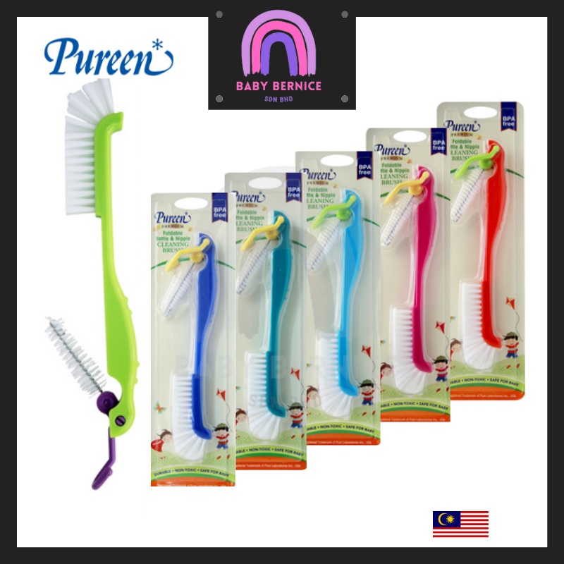 PUREEN *FOLDABLE* Bottle Nipple Brush Cleaning FCB Pencuci Berus Botol ...