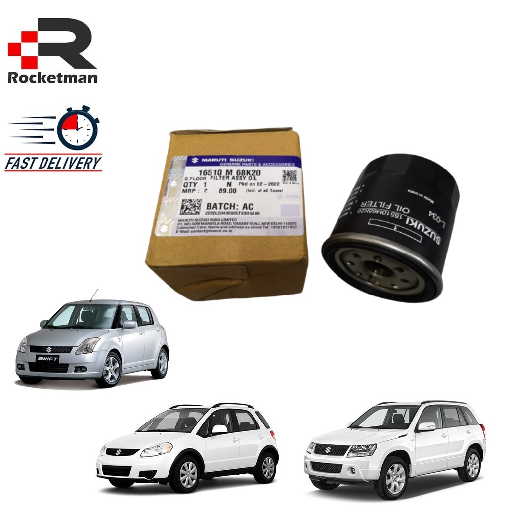 SUZUKI OIL FILTER SWIFT SX4 ERTIGA GENUINE PARTS 16510 M 68K20 Shopee Malaysia