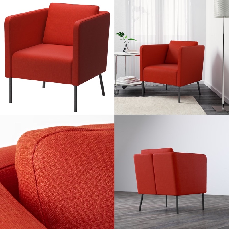 Orange Ekero Chair IKEA Ekero EKERÖ Armchair Seat Sofa Fabric