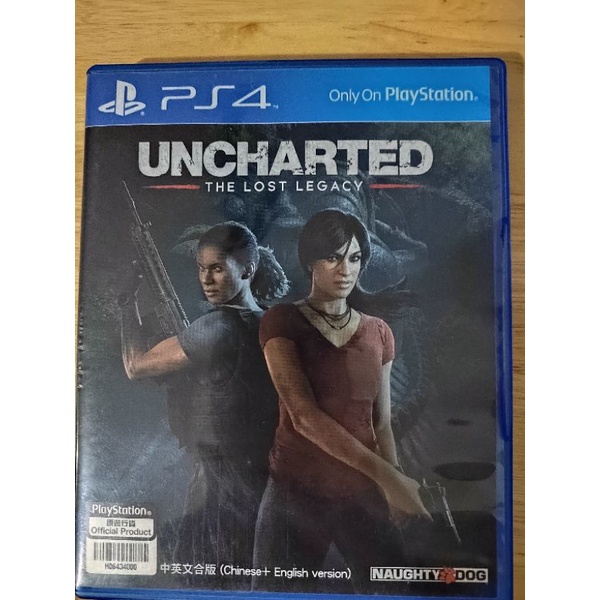 The lost legacy clearance ps4